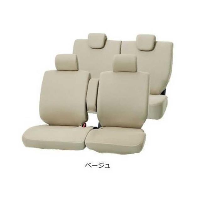 他サイト： BONFORM 4055-62BE シートカバー カラードカバー 軽自動車用 ワゴンフリー 軽ベンチフルセット カラー:ベージュの商品画像