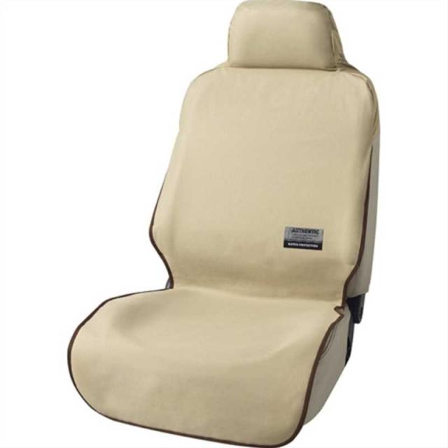 他サイト： BONFORM 4361-10BE シートカバー ファインテックス 軽/普通車用 フロント用1枚入り 防水 取付簡単 丸洗いOKの商品画像
