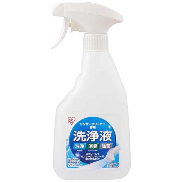 他サイト： アイリスオーヤマ IRIS OHYAMA リンサークリーナー専用洗浄液  RNSE460の商品画像