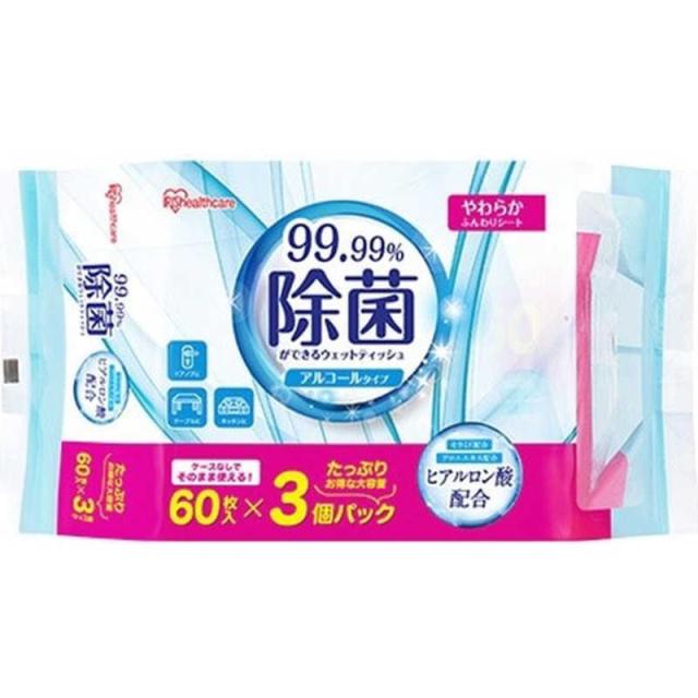 他サイト： アイリスオーヤマ IRIS OHYAMA 除菌ができるウェットティッシュ アルコールタイプ 60枚入×3個パック WTS60A3の商品画像