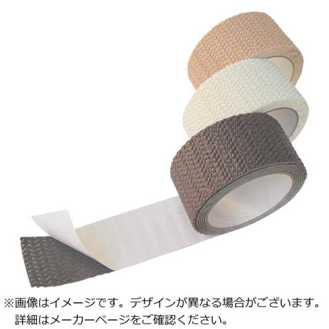 他サイト： カーボーイ すべり止めテープ [50mm×2m] うす茶 133の商品画像