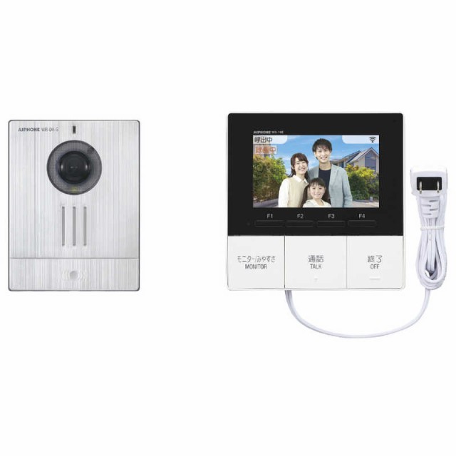 Panasonic テレビドアホン ワイヤレスモニター子機付 VL-SWE310KL ： Amazon・楽天・ヤフー等の通販価格比較 [最安値.com]