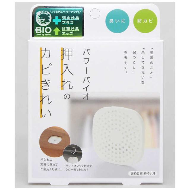 他サイト： コジット パワーバイオ 押入れのカビきれい パワーバイオオシイレノカビキレイの商品画像