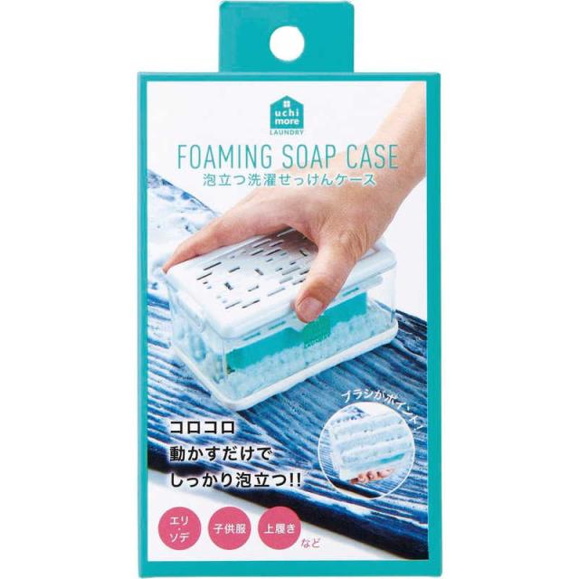 他サイト： コジット 泡立つ洗濯せっけんケース クリア の商品画像