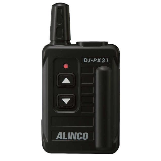 他サイト： アルインコ 交互20ch+中継27ch対応 特定小電力トランシーバー(ブラック/1台) DJ-PX31Bの商品画像