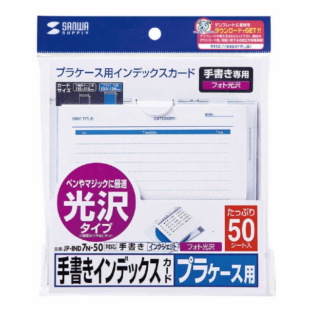 93%OFF!】 コピー用紙 マルチペーパー セレクト ホワイト スムース B5 1冊 500枚入 高白色 国内生産品 FSC認証 アスクル オリジナル  discoversvg.com