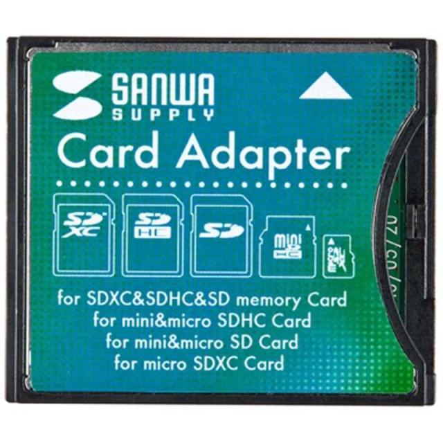 他サイト： サンワサプライ 変換アダプタ(SDHC/SDXC⇒コンパクトフラッシュ) ADR-SDCF2の商品画像