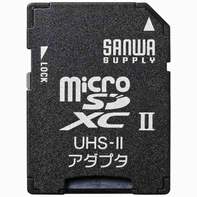 他サイト： サンワサプライ microSDアダプタ ADRMICROUH2の商品画像