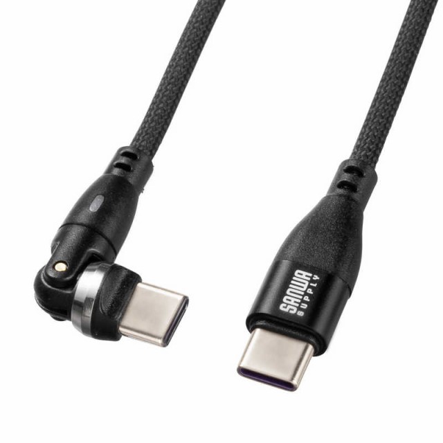他サイト： サンワサプライ USB2.0 Type-Cコネクタ540°回転ケーブル(PD100W・1.8m) KU-CCP100KA18BKの商品画像