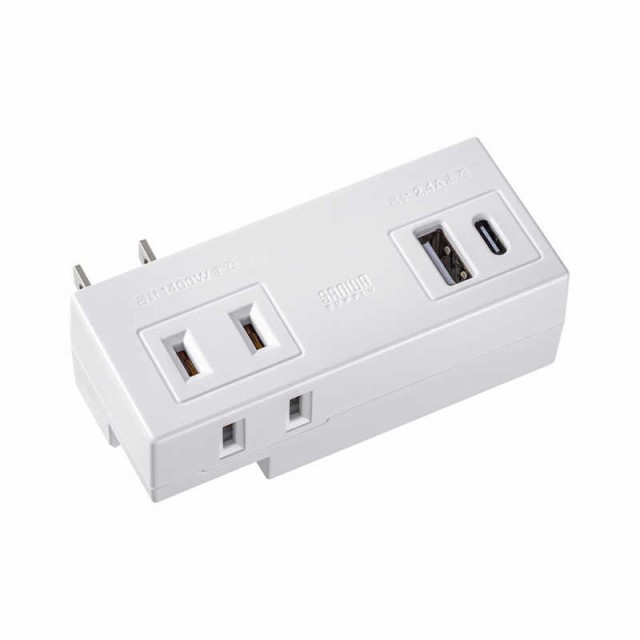 他サイト： サンワサプライ モバイル 電源タップ タップ ACx2個口+USB-Ax1+Type-Cx1 TAP-MUC1AC2Wの商品画像