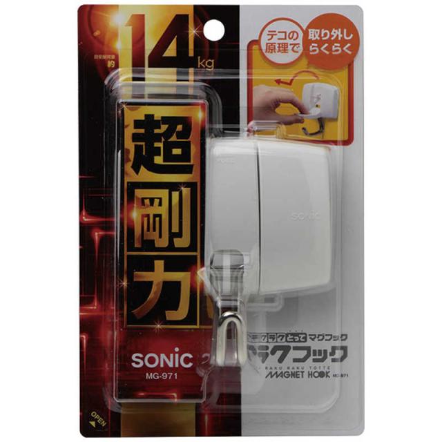 他サイト： ソニック ラクラクとってマグフック14kg[ラクフック] MG-971の商品画像