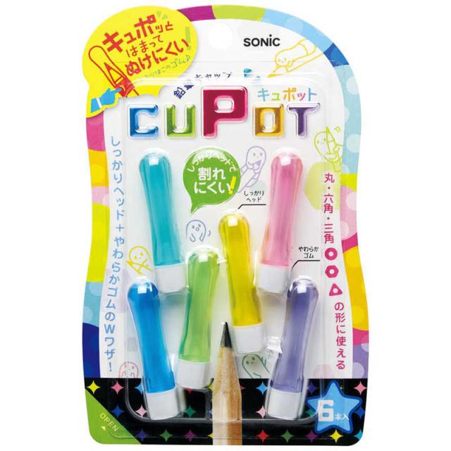 他サイト： ソニック キュポット えんぴつキャップ レインボー SK-8572-REの商品画像