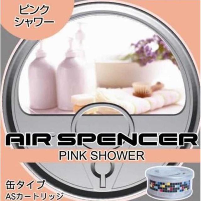 他サイト： 栄光社 エアースペンサーカートリッジ ピンクシャワー 059042の商品画像