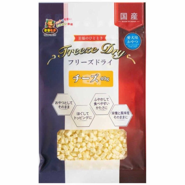 他サイト： マルジョー&ウエフク フリーズドライ チーズ 40g の商品画像