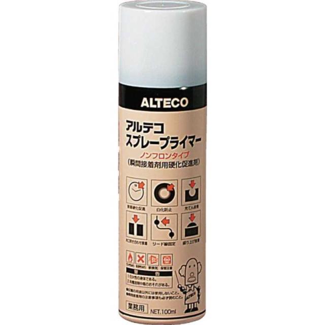他サイト： アルテコ アルテコ 瞬間接着剤用硬化促進剤 スプレープライマー 100ml SPRAYPRIMER100_の商品画像