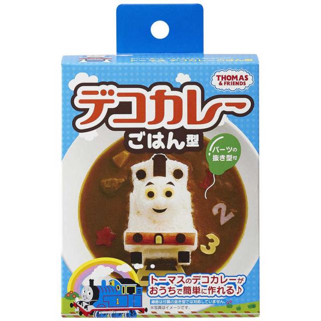 他サイト： オーエスケー きかんしゃトーマス デコカレーごはん型 LS-7の商品画像