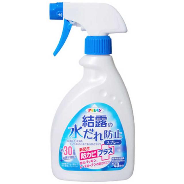 他サイト： アサヒペン AP 結露の水だれ防止防カビスプレー 400ml 9019195の商品画像