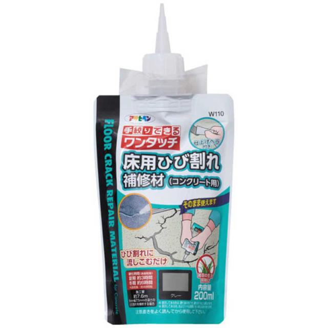 他サイト： アサヒペン AP 床用ヒビ割れ補修材コンクリート用 200mlGY 9019333の商品画像