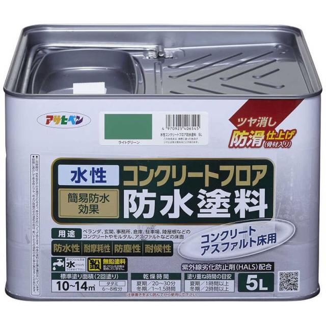 他サイト： アサヒペン AP 水性コンクリートフロア防水塗料 5L ライトグリーン 9019071の商品画像