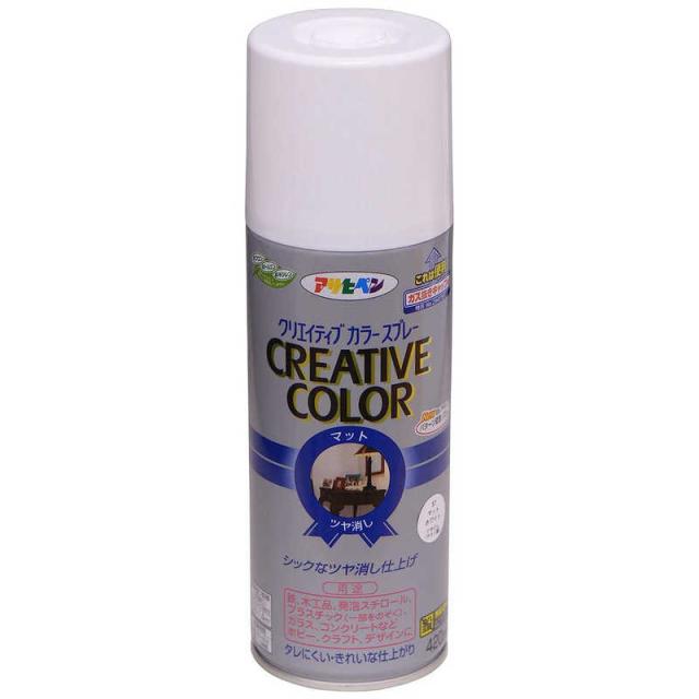 他サイト： アサヒペン クリエイティブカラースプレー 300mL (ディープパープル) AP9010113_の商品画像