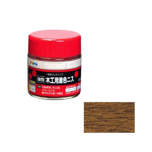 他サイト： アサヒペン アサヒペン 木工用着色ニス 100ML ウォルナット AP901336_の商品画像