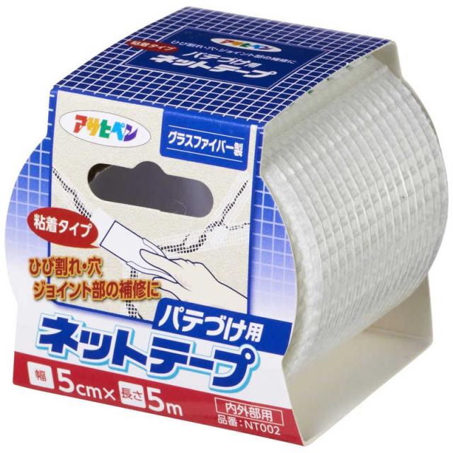 他サイト： アサヒペン 粘着タイプパテづけ用ネットテープ 5cmX5m NT002の商品画像