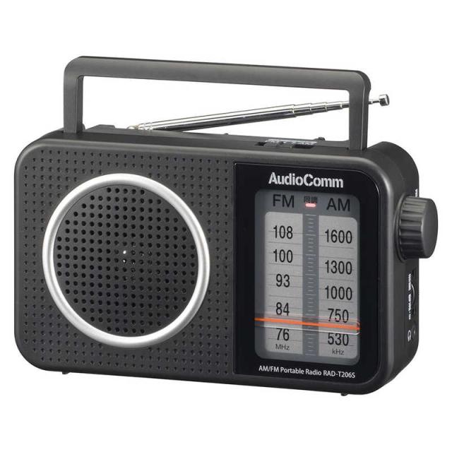 他サイト： オーム電機 AM/FMポータブルラジオ AudioComm [ワイドFM対応 /AM/FM] ブラック RAD-T206Sの商品画像