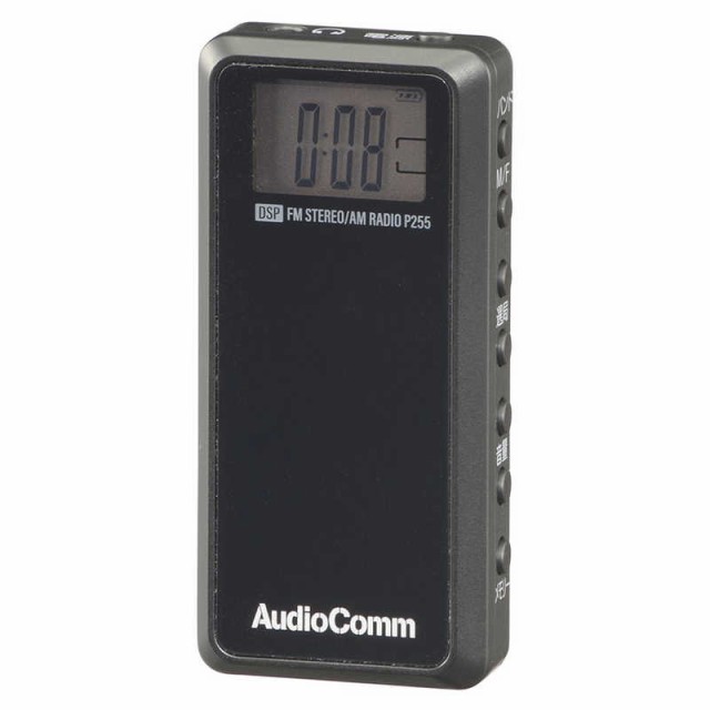 他サイト： オーム電機 デジタル選局ライターラジオ AM/FMステレオ AudioComm [ワイドFM対応 /AM/FM] RAD-P25の商品画像