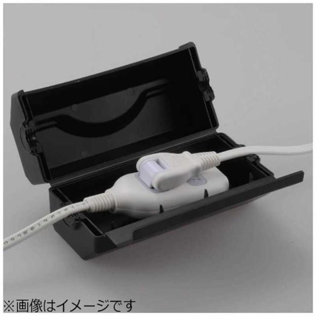 他サイト： オーム電機 防雨型コンセントBOX ブラック スイッチ無 HS-BOX01の商品画像