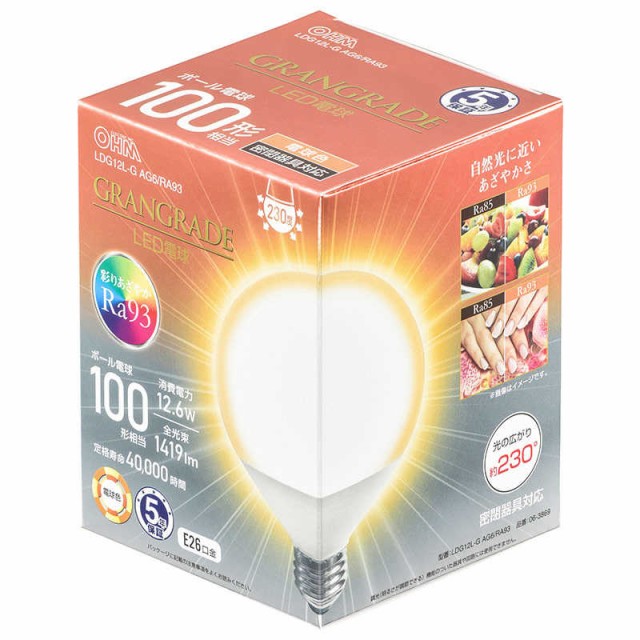 他サイト： オーム電機 LED電球 ボール電球形 E26 100形相当 電球色 LDG12L-GAG6/RA93の商品画像