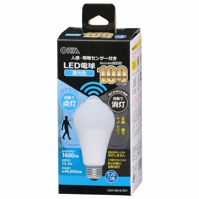 LED電球 T形 E26 1106lm 電球色 LDT9L-G IG92 1個 ： Amazon・楽天・ヤフー等の通販価格比較 [最安値.com]