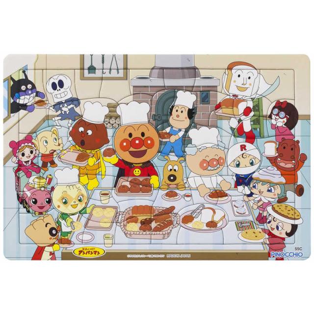 他サイト： アガツマ それいけ!アンパンマン 天才脳はじめてのパズル 55ピース パンこうじょう の商品画像