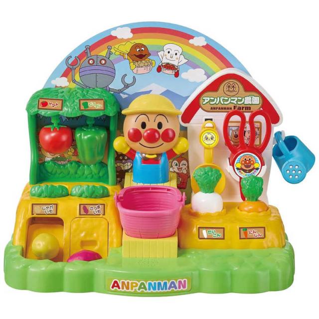 他サイト： アガツマ きって!ほって!ぬいて!とれたてアンパンマン農園 の商品画像