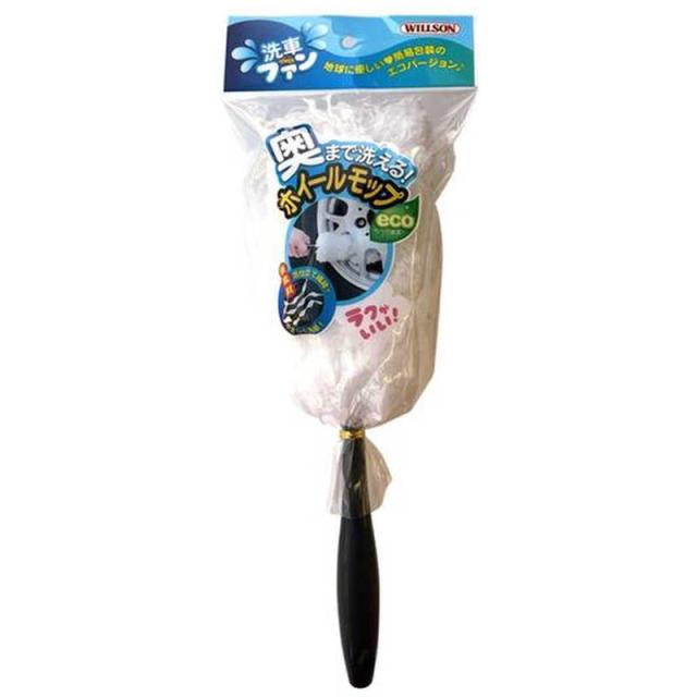 他サイト： ウィルソン 奥まで洗えるホイールモップ (泡仕立て繊維) 03153の商品画像