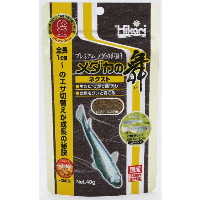 他サイト： キョーリン Hikari(ひかり) メダカの舞 ネクスト (40g) [ペットフード] の商品画像