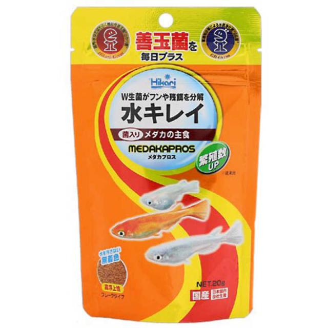 他サイト： キョーリン メダカプロス 20g 529601の商品画像