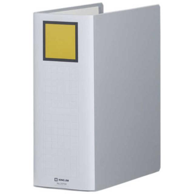 他サイト： キングジム スーパードッチ(脱・着)A4 グレー 2470Aクレの商品画像