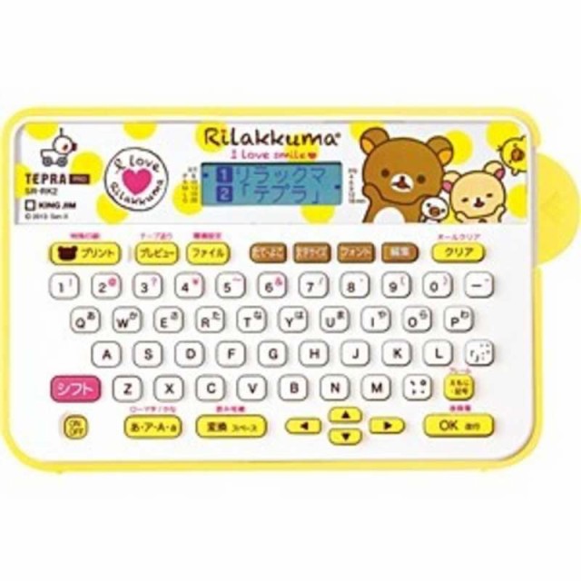 ブラザー 2.5インチラベル幅感熱ラベルプリンター TD-2135NWB TD-2135NWB ： Amazon・楽天・ヤフー等の通販価格比較  [最安値.com]