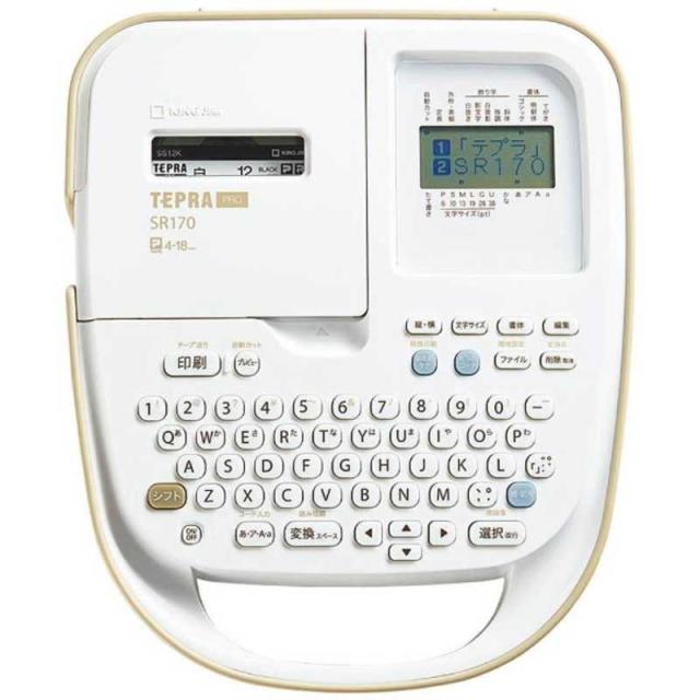他サイト： キングジム ラベルライター「テプラ」PRO(テープ幅:18mmまで) SR170の商品画像