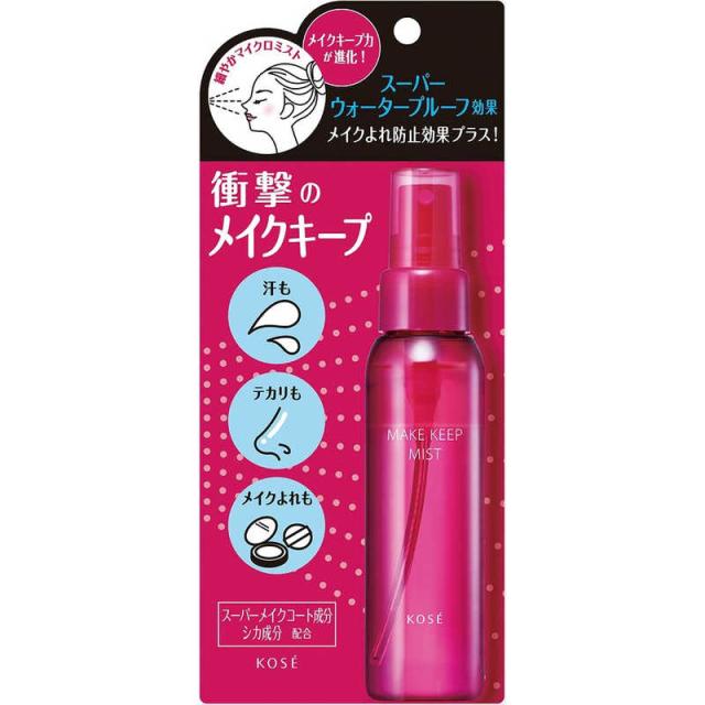 他サイト： コーセー メイクキープミストEX+ (80ml) の商品画像