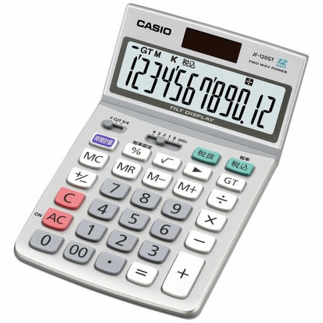 CASIO製 ND-26S プロ用実務電卓 ソフトケース付 ： 通販・価格比較 [最安値.com]