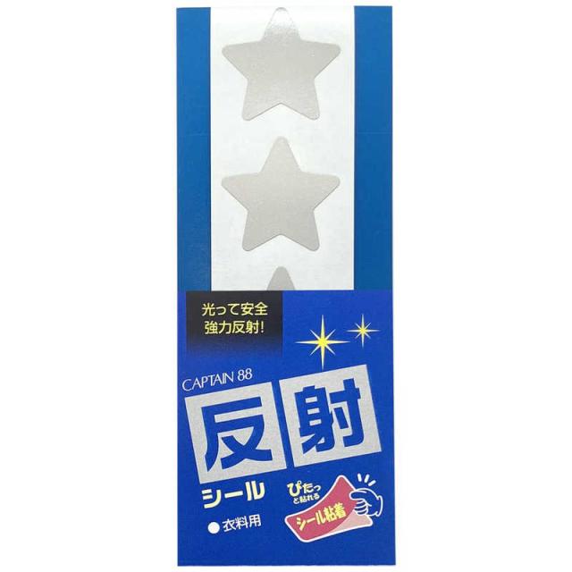 他サイト： キャプテン 反射シール抜型 星 CP132の商品画像