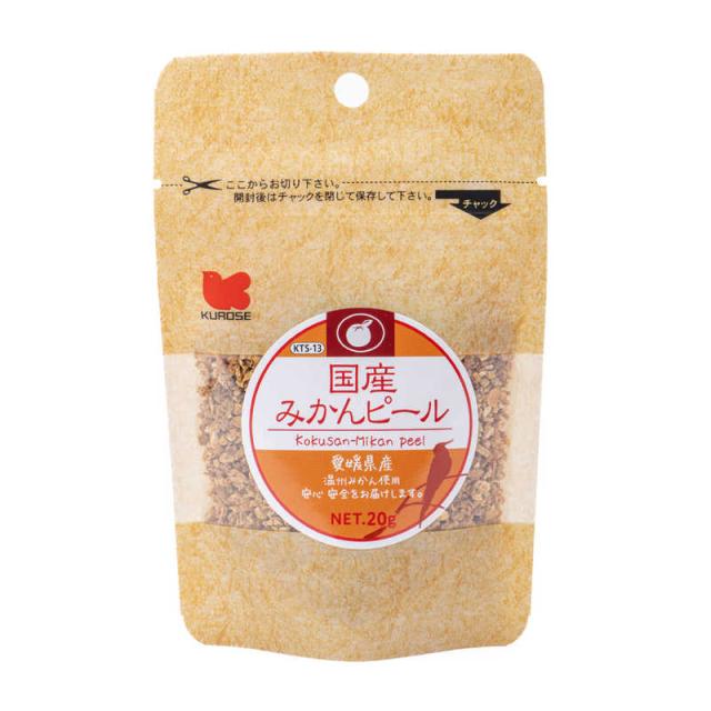 他サイト： 黒瀬ペットフード 国産みかんピール 20g の商品画像