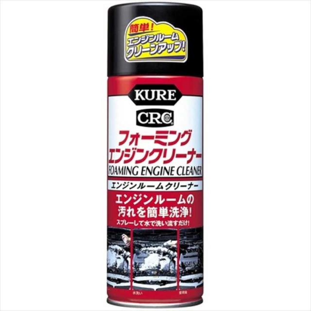 他サイト： 呉工業 CRC フォーミングエンジンクリーナー (内容量:420ml) エンジンルームクリーナー [HTRC2.1] 1027の商品画像
