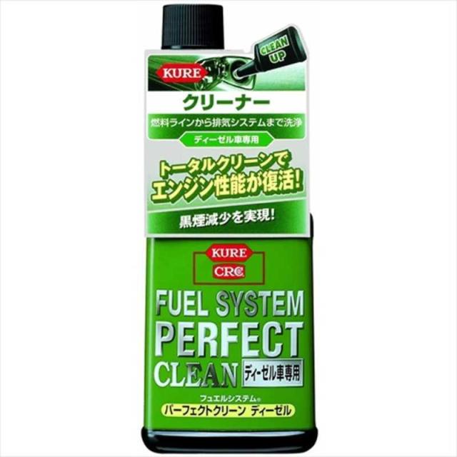 他サイト： 呉工業 CRC フュエルシステム パーフェクトクリーン ディーゼル車専用 (内容量:236ml) [ Automotive Adの商品画像
