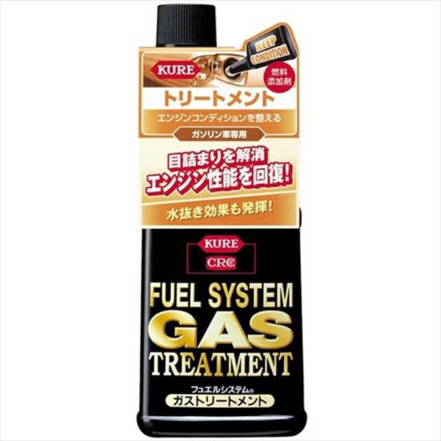 他サイト： 呉工業 フュエルシステム ガストリートメント(ガソリン燃料添加剤) (内容量:236ml) 2301の商品画像