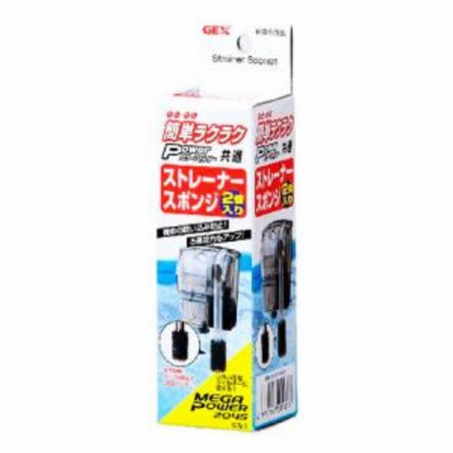 他サイト： ジェックス 簡単ラクラクフィルター共通ストレーナースポンジ2個入り の商品画像