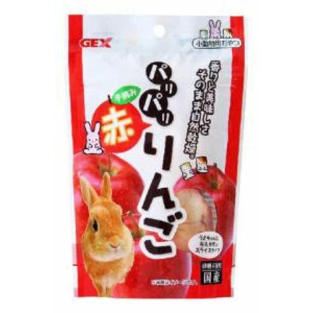 他サイト： ジェックス パリパリ りんご (10g) [ペット用品] の商品画像