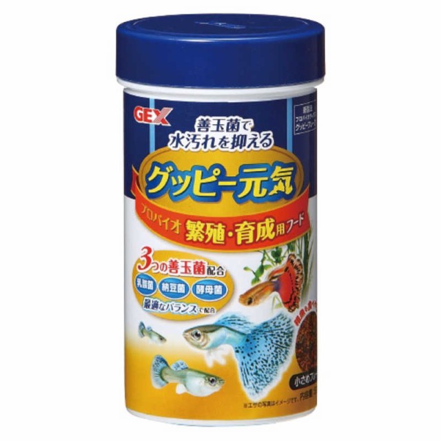 他サイト： ジェックス グッピー元気 プロバイオ繁殖・育成用フード (52g) [ペット用品] の商品画像