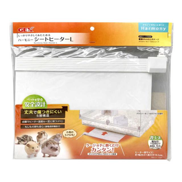 他サイト： ジェックス ハーモニー シートヒーター L の商品画像